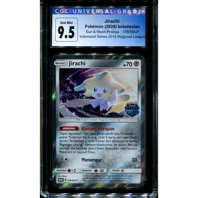 Jirachi - 078/SM-P - CGC 9.5 - Sun & Moon Promos - Indonesian - Indomaret Regional - Pokemon - 94095