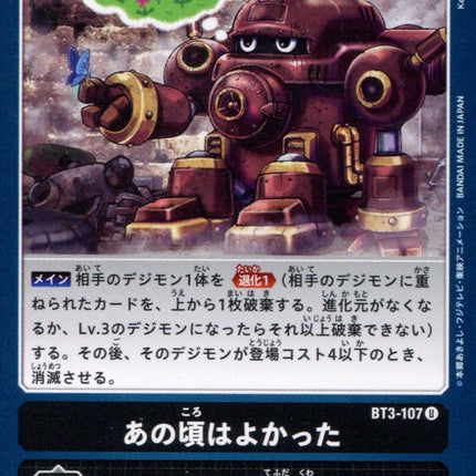 Looking Back on the Good Times - BT3-107 - Uncommon - Digimon Card Game BT-03