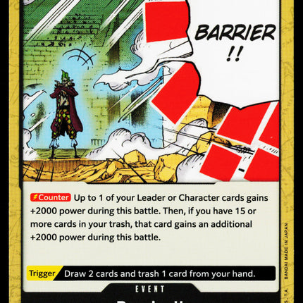 Barrier!! - OP04-095 - NM - Common - English OP04 - One Piece TCG