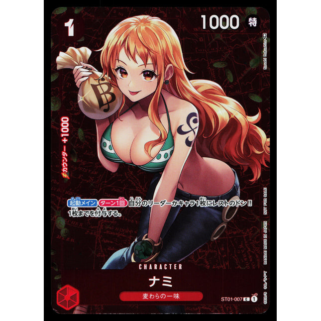 Nami - ST01-007 - NM - Winner Holo - Japanese Promo - One Piece - D1-29