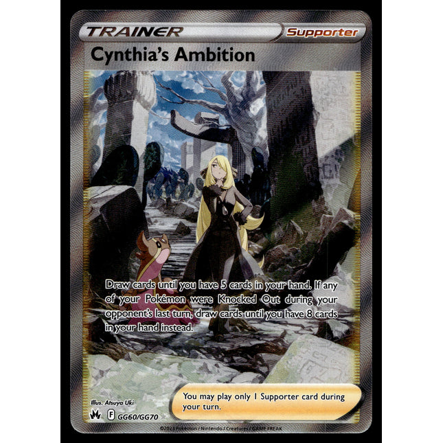 Cynthia's Ambition - GG60/GG70 - NM - Full Art - Crown Zenith - Pokemon - C3-74