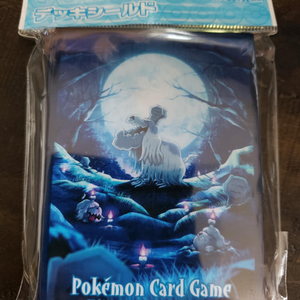 Houndstone Graveyard - Sealed Set of 64 Sleeves - Japanese - Pokemon Center