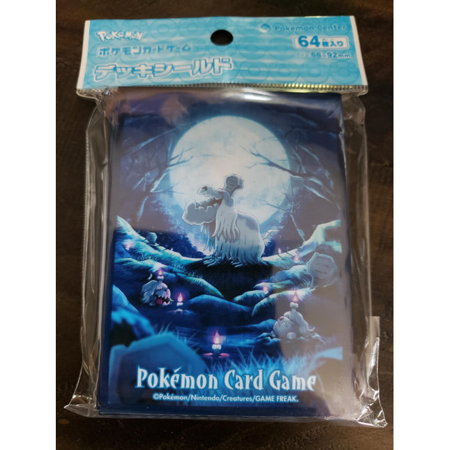 Houndstone Graveyard - Sealed Set of 64 Sleeves - Japanese - Pokemon Center