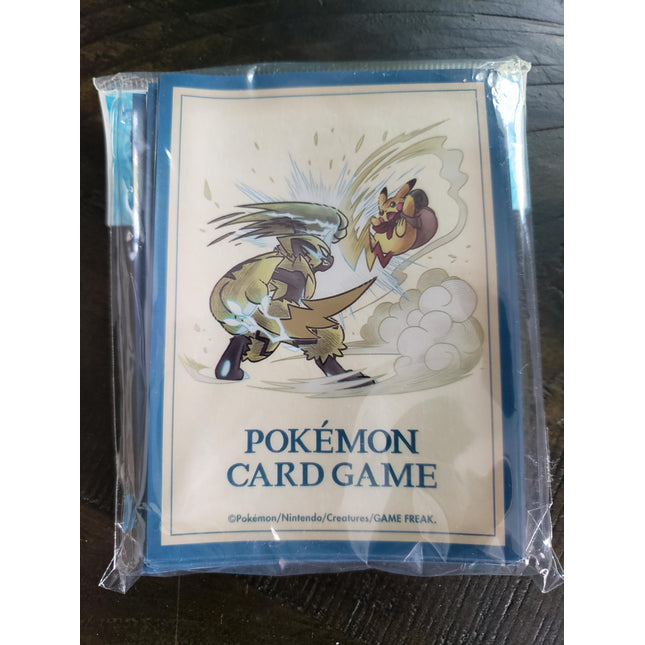 Pikachu vs Zeraora Adventure - Sealed Set of 64 Sleeves - Japanese - Pokemon Center