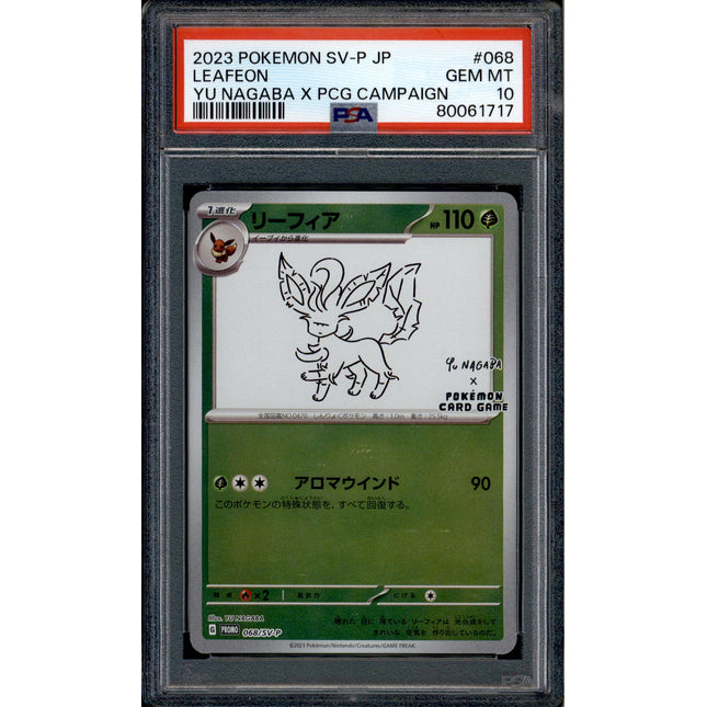 Leafeon - 068/SV-P - PSA 10 - Yu Nagaba - Promo - Pokemon - 61717