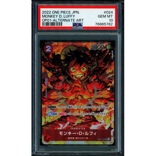 Monkey D. Luffy - OP01-024 - PSA 10 - Alt Art Japanese - OP01 - One Piece - 65782