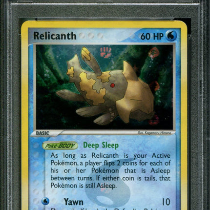 Relicanth - 24/101 - PSA 10 - Reverse Holo - Hidden Legends - Pokemon - 65069