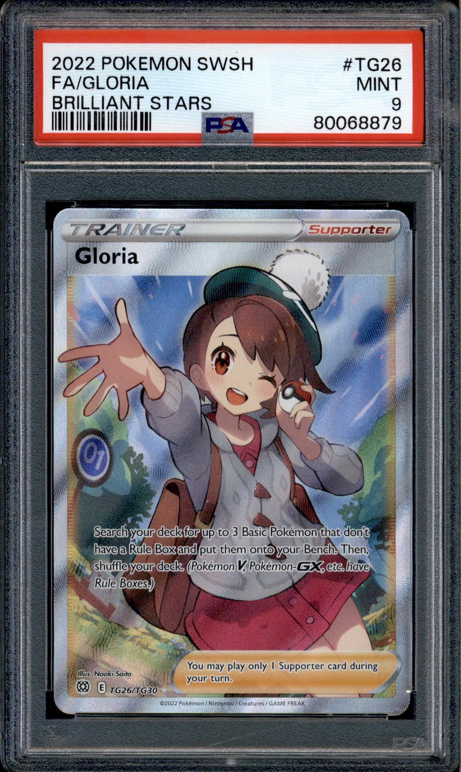 Gloria - TG26/TG30 - PSA 9 - Full Art - Brilliant Stars - Pokemon - 68 Squeaks Game World Gloria - TG26/TG30 - PSA 9 - Full Art - Brilliant Stars - Pokemon - 68 Squeaks Game World