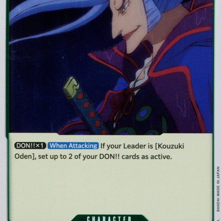Denjiro - OP01-046 - Rare - English - One Piece TCG OP-01