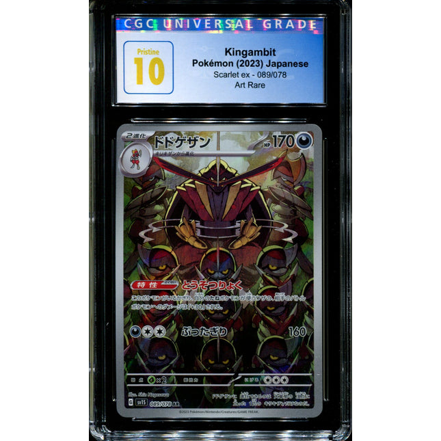 Kingambit - 089/078 - CGC 10 - Art Rare - Scarlet ex - Pokemon - 58263