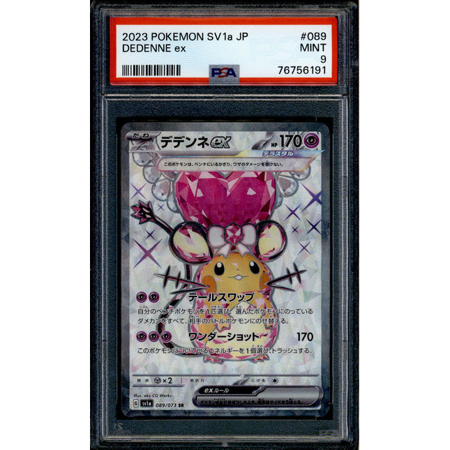 Dedenne ex - 089/073 - PSA 9 - SR Japanese - SV1a - Pokemon - 56191