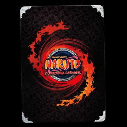 Summoning Jutsu - 725 - NM - 1st Edition Foil - S18 - Naruto CCG - D4-111