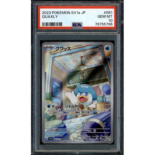 Quaxly - 081/073 - PSA 10 - AR Japanese - SV1a - Pokemon - 55796