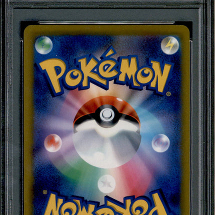 Charizard V - 014/100 - PSA 10 - RR - Star Birth - Pokemon - 65378