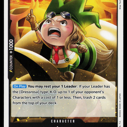 Leo - OP04-091 - NM - Uncommon - English OP04 - One Piece TCG