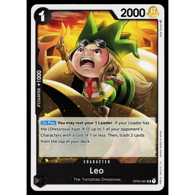Leo - OP04-091 - NM - Uncommon - English OP04 - One Piece TCG