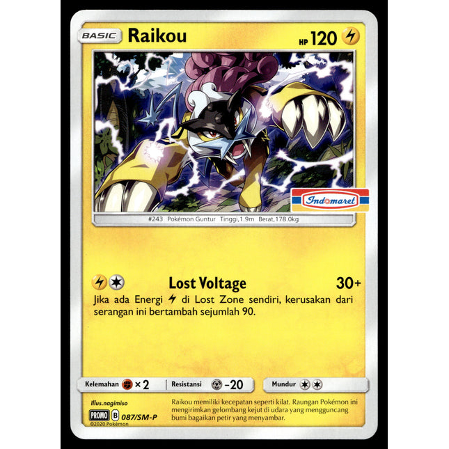 Raikou - 087/SM-P - NM - Indonesian Indomaret - Promo - Pokemon - B1-61