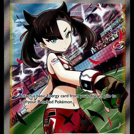 Marnie's Pride - 171/172 - PSA NM - Full Art - Brilliant Stars - Pokemon - A5-27