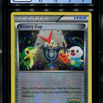 Victory Cup - BW30 - CGC 8 - Battle Road 2nd Place Spring 2013 - 36162