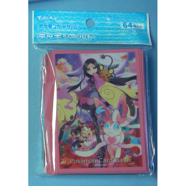 Valerie & Sylveon Sleeves - Set of 64 Sleeves - Japanese - Pokemon Center