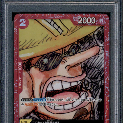 Usopp - ST01-002 - PSA 10 - Film Red Collection - Promo - One Piece - 87577