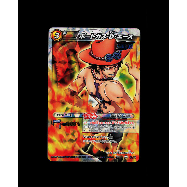 Portgas D. Ace - 81/85 - PSA NM - Miracle Rare - Miracle Battle Carddass - One Piece - E2-10