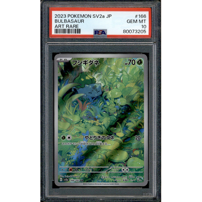 Bulbasaur - 166/165 - PSA 10 - AR - 151 - Pokemon - 73205