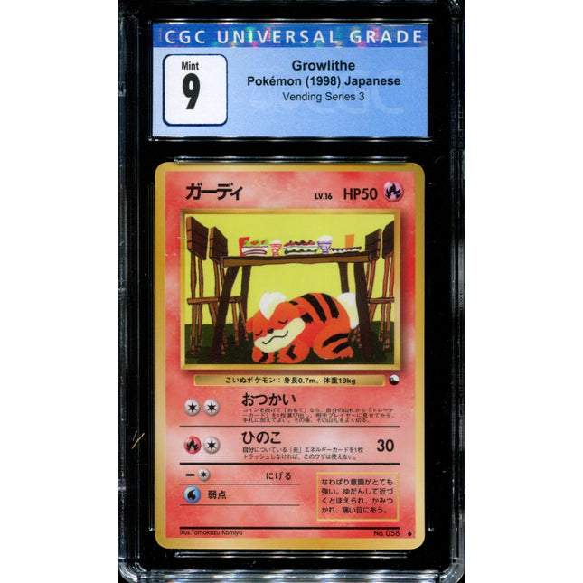 Growlithe - No. 058 - CGC 9 - Vending Series 3 - Japanese - Pokemon - 57346