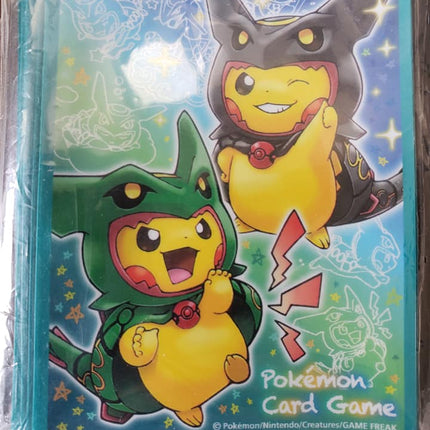 Mega Rayquaza Cosplay Pikachu - Japanese - Set of 60 Sleeves
