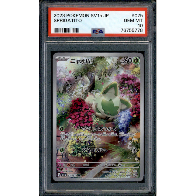 Sprigatito - 075/073 - PSA 10 - AR Japanese - SV1a - Pokemon - 55778