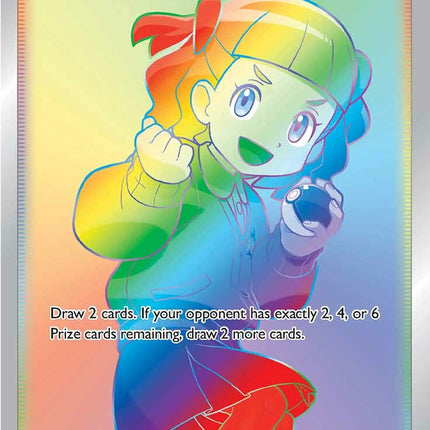 Schoolgirl (277/264) [Sword & Shield: Fusion Strike]