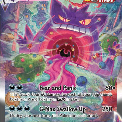 Gengar VMAX (271/264) [Sword & Shield: Fusion Strike]