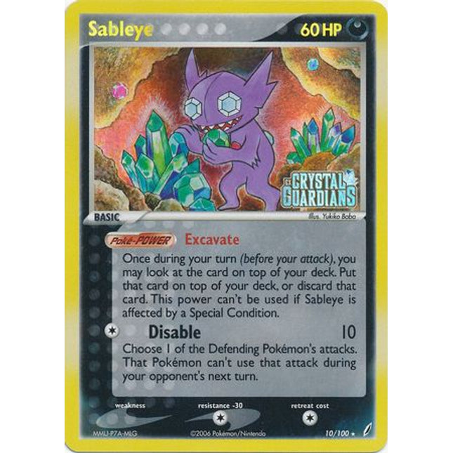 Sableye (10/100) (Stamped) [EX: Crystal Guardians]