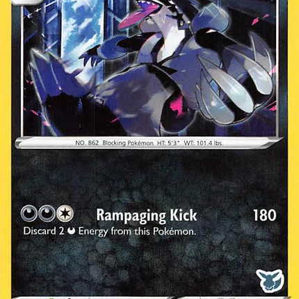 Galarian Obstagoon (SWSH193) (Eevee Deck) [Battle Academy 2022]