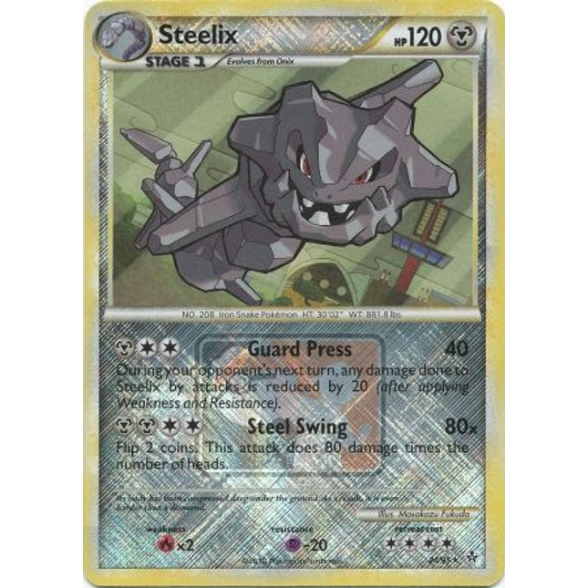 Steelix (24/95) (League Promo) [HeartGold & SoulSilver: Unleashed]