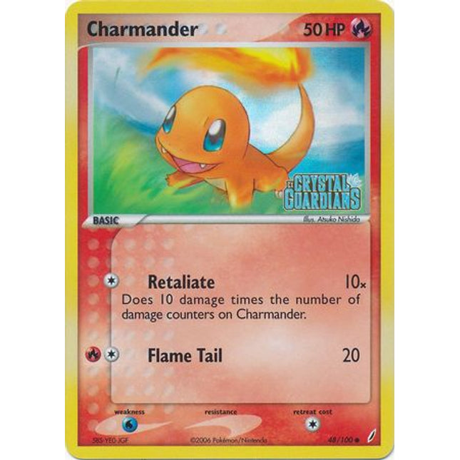 Charmander (48/100) (Stamped) [EX: Crystal Guardians]