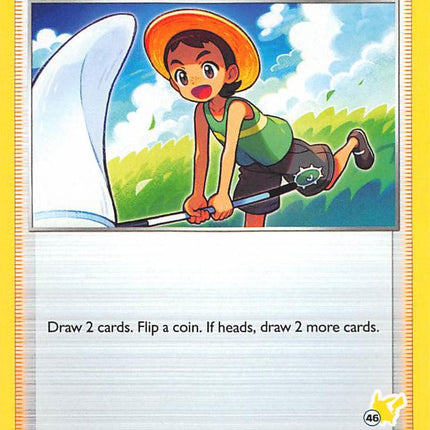 Bug Catcher (226/264) (Pikachu Stamp #46) [Battle Academy 2022]