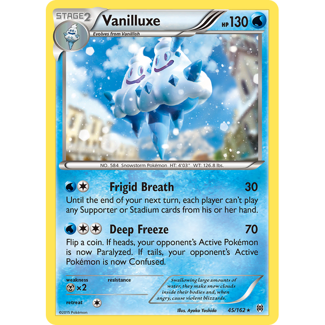 Vanilluxe [BREAKthrough]