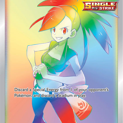 Flannery (215/198) [Sword & Shield: Chilling Reign]