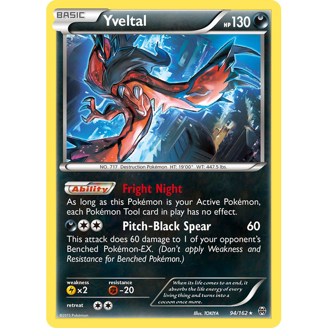 Yveltal (94/162) (Cosmos Holo) (Blister Exclusive) [XY: BREAKthrough]
