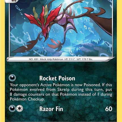 Dragalge (082/159) [Sword & Shield: Crown Zenith]