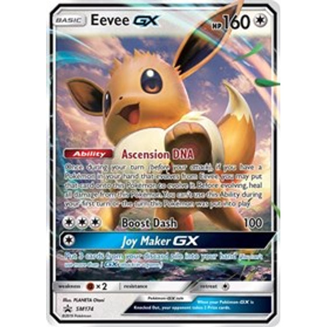 Eevee GX (SM174) (Jumbo Card) [Sun & Moon: Black Star Promos]