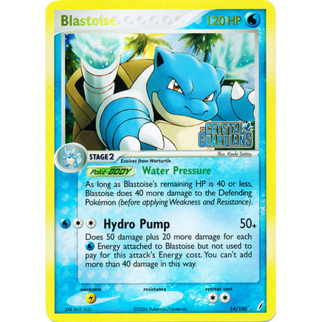 Blastoise (14/100) (Stamped) [EX: Crystal Guardians]