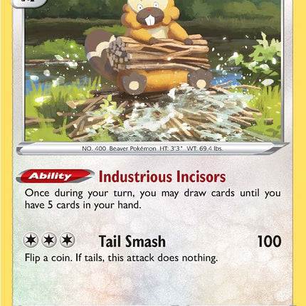 Bibarel (121/172) [Sword & Shield: Brilliant Stars]
