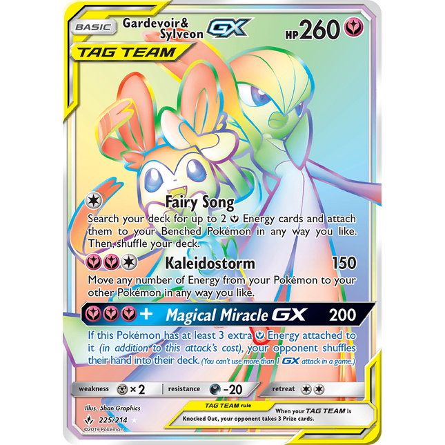 Gardevoir & Sylveon GX (225/214) [Sun & Moon: Unbroken Bonds]