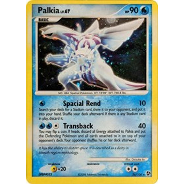 Palkia - 26/106 (Cosmos Holo) [Theme Deck Exclusives]