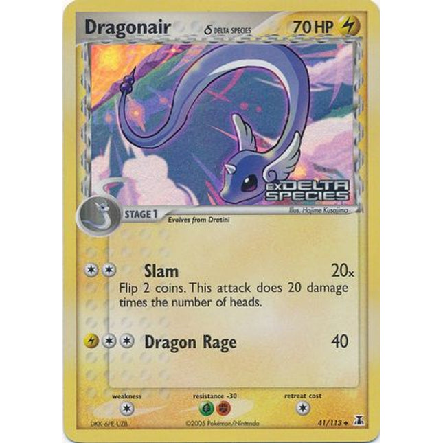 Dragonair (41/113) (Delta Species) (Stamped) [EX: Delta Species]