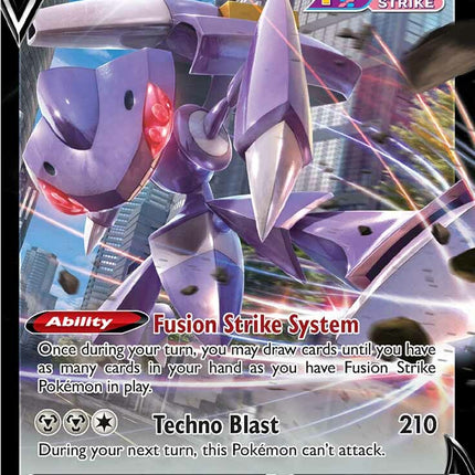 Genesect V (185/264) [Sword & Shield: Fusion Strike]