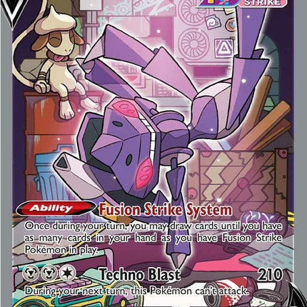 Genesect V (255/264) [Sword & Shield: Fusion Strike]