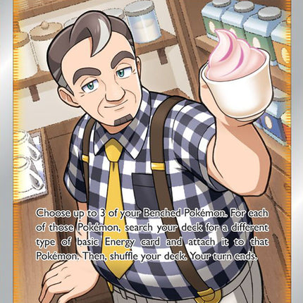 Cafe Master (TG25/TG30) [Sword & Shield: Brilliant Stars]